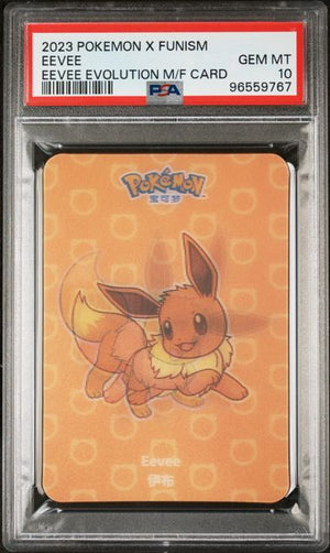 PSA 10 Eevee - Pokemon x Funism (9767)