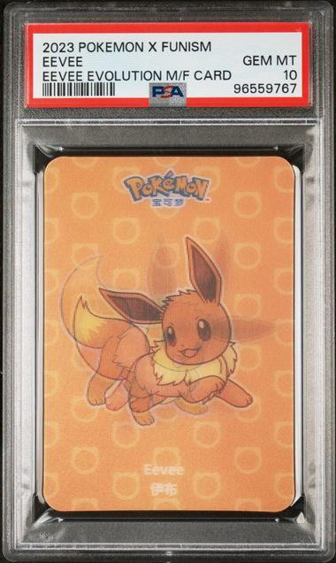 PSA 10 Eevee - Pokemon x Funism (9767)