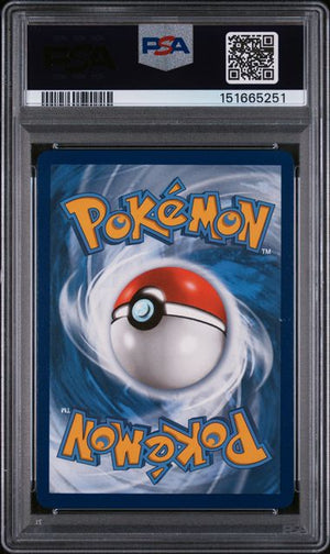PSA 10 Ho-Oh GX SV50/SV94 - SM Hidden Fates Shiny Vault (5251)
