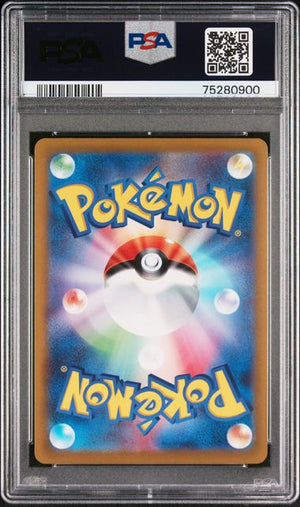 PSA 10 Moltres 007/030 - Japanese Charizard/Rayquaza Deck (0900)