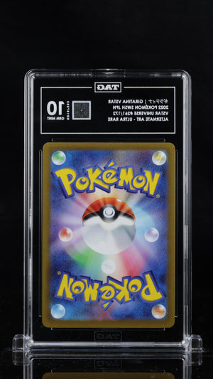TAG 10 Giratina VSTAR 261/172 - Japanese Vstar Universe (7552)