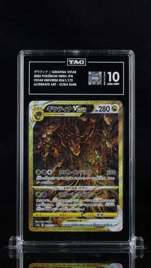 TAG 10 Giratina VSTAR 261/172 - Japanese Vstar Universe (7552)