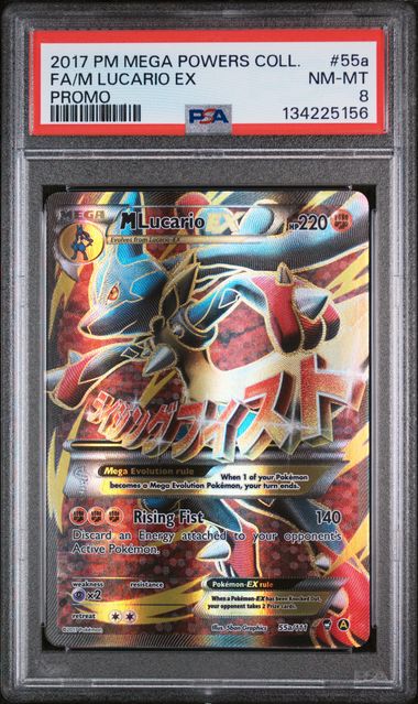 PSA 8 M Lucario EX Promo #55a-Mega Powers Collection (5156)