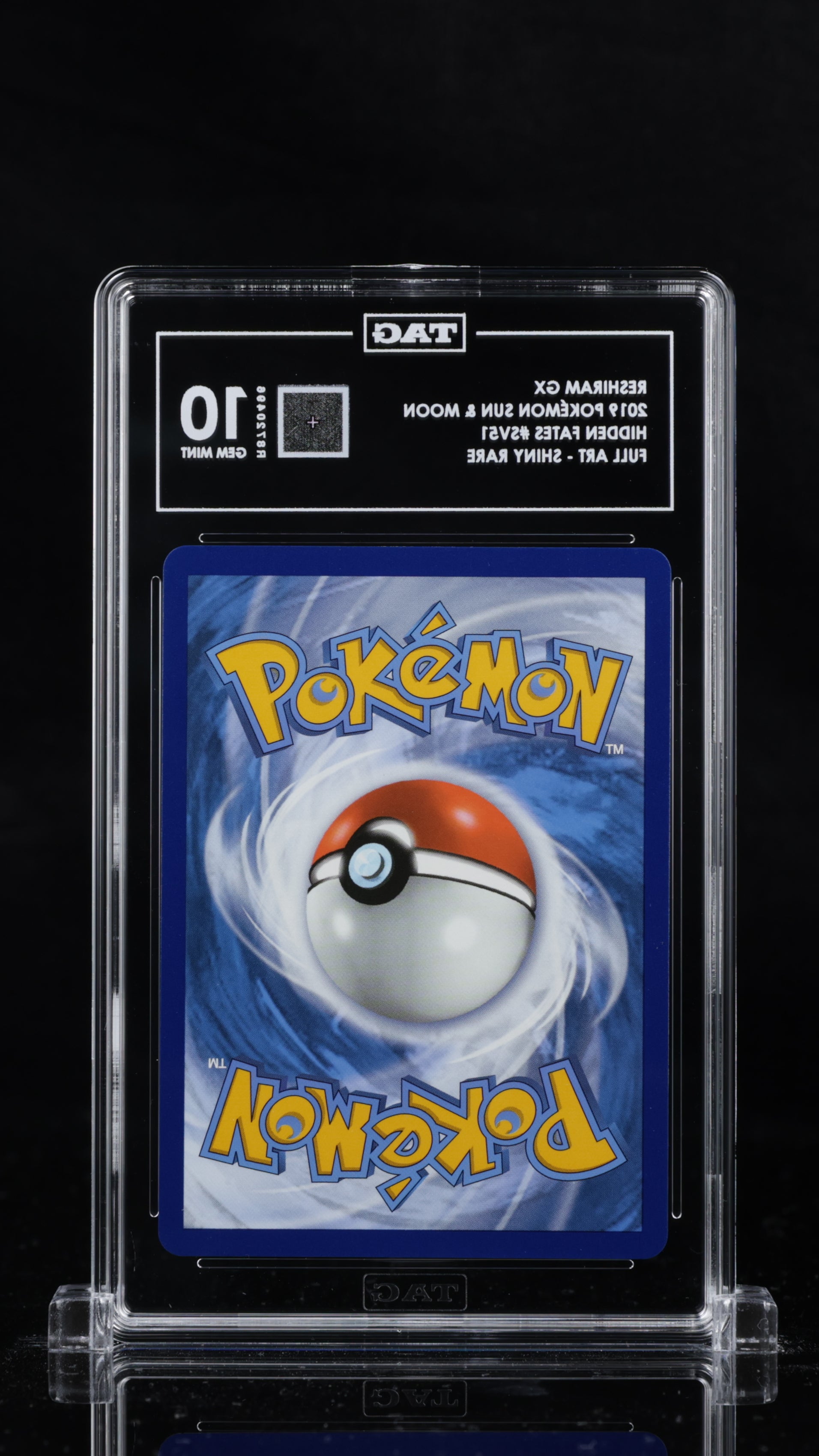 TAG 10 Reshiram GX SV51/SV94 - Hidden Fates (0496)