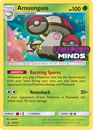Amoonguss (Prerelease) SM202  - Holofoil SM Promos - Promo