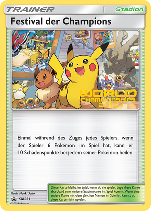 Champions Festival (World Championships 2019) SM231  SM Promos - Promo