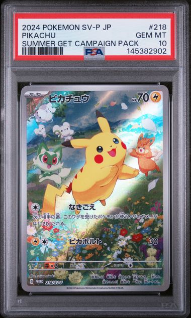 PSA 10 Pikachu 218/SV-P - Japanese SV Promo (2902)