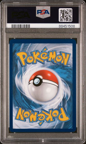 PSA 9 Vaporeon VMAX SWSH182 - SWSH Promos (1508)