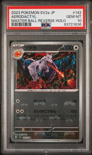 PSA 10 Aerodactyl Master Ball Pattern 142/155 - Japanese SV2a Reverse Holofoil (1836)