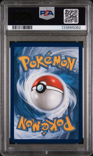 PSA 10 Steelix 150/132 - ME Mega Evolution (5082)