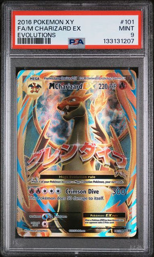PSA 9 M Charizard EX 101/108 - XY Evolutions (1207)