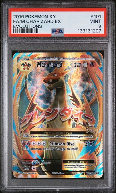 PSA 9 M Charizard EX 101/108 - XY Evolutions (1207)