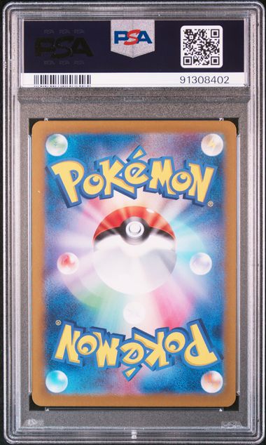 PSA 10 Charizard ex 349/190 - Japanese SV4a (8402)