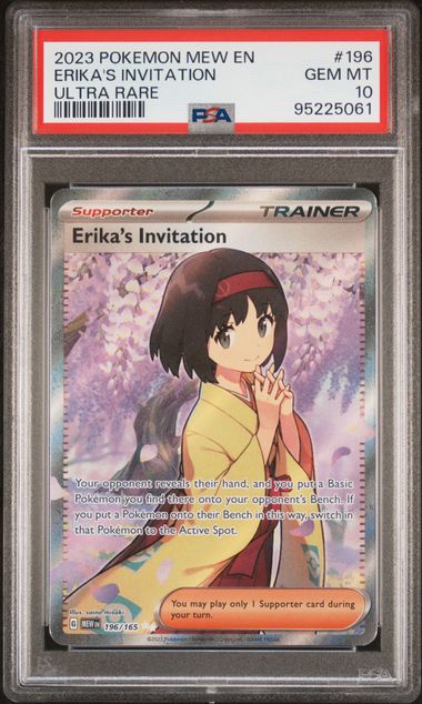 PSA 10 Erika's Invitation #196-151 (5061)