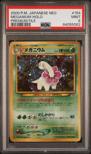 PSA 9 Meganium No. 154 - Japanese Neo Premium File (5062)
