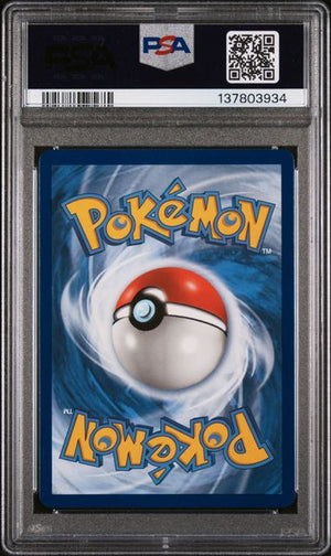 PSA 9 Arceus & Dialga & Palkia GX #220 (3934)