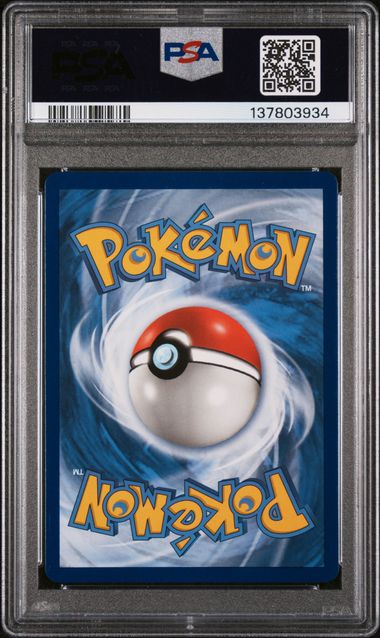 PSA 9 Arceus & Dialga & Palkia GX #220 (3934)