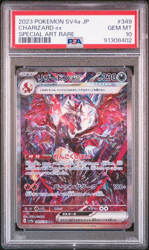 PSA 10 Charizard ex 349/190 - Japanese SV4a (8402)