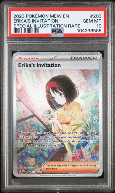 PSA 10 Erika's Invitation #203-151 (8585)