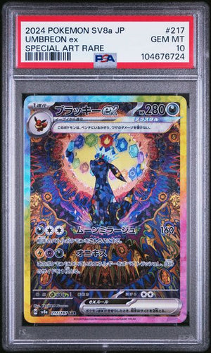 PSA 10 Umbreon ex 217 - Terastal Festival (6724)