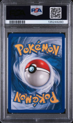 PSA 8 Best Of Game Electabuzz #1-Promo Winner (9280)