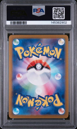 PSA 10 Pikachu 218/SV-P - Japanese SV Promo (2902)