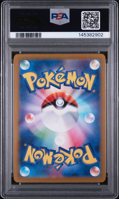 PSA 10 Pikachu 218/SV-P - Japanese SV Promo (2902)