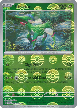 Virizion (Poke Ball Pattern) 010/086  - Holofoil SV White Flare - Rare