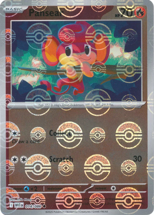 Pansear (Poke Ball Pattern) 014/086  - Holofoil SV White Flare - Common