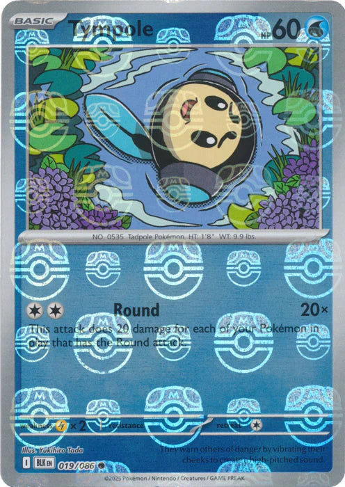Tympole (Master Ball Pattern) 019/086  - Holofoil SV Black Bolt - Common