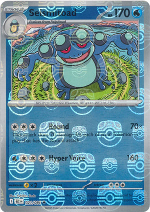 Seismitoad (Master Ball Pattern) 021/086  - Holofoil SV Black Bolt - Uncommon