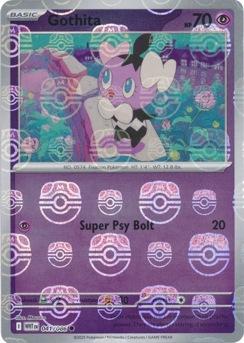 Gothita (Master Ball Pattern) 041/086  - Holofoil SV White Flare - Common