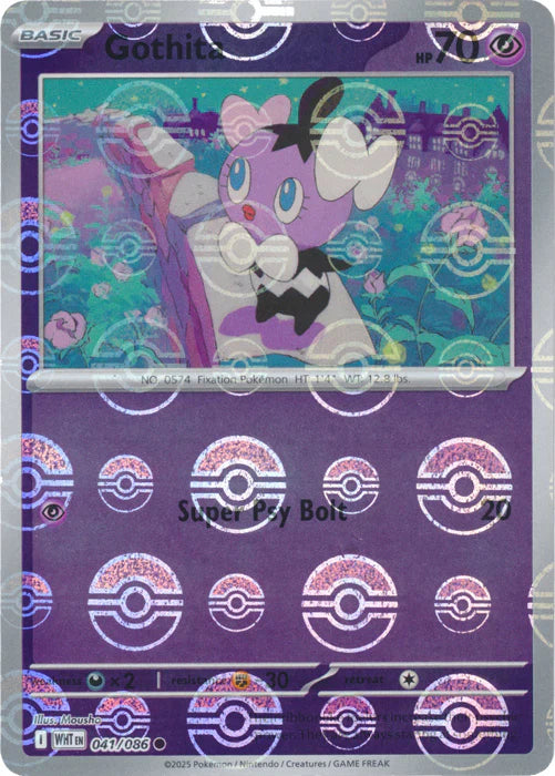 Gothita (Poke Ball Pattern) 041/086  - Holofoil SV White Flare - Common