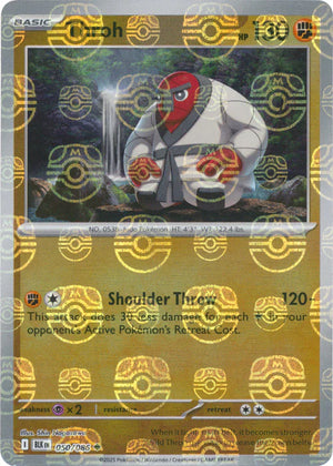 Throh (Master Ball Pattern) 050/086  - Holofoil SV Black Bolt - Uncommon