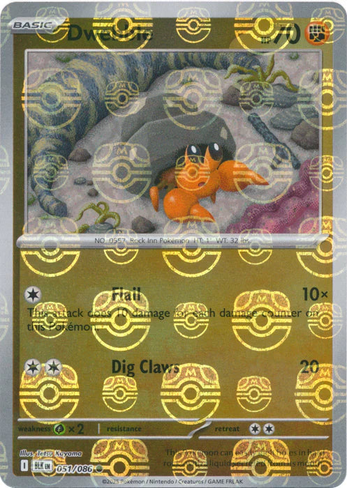 Dwebble (Master Ball Pattern) 051/086  - Holofoil SV Black Bolt - Common