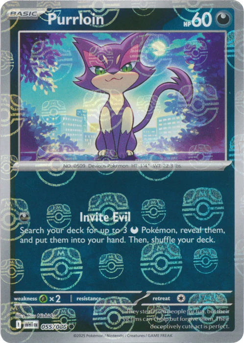Purrloin (Master Ball Pattern) 055/086  - Holofoil SV White Flare - Common