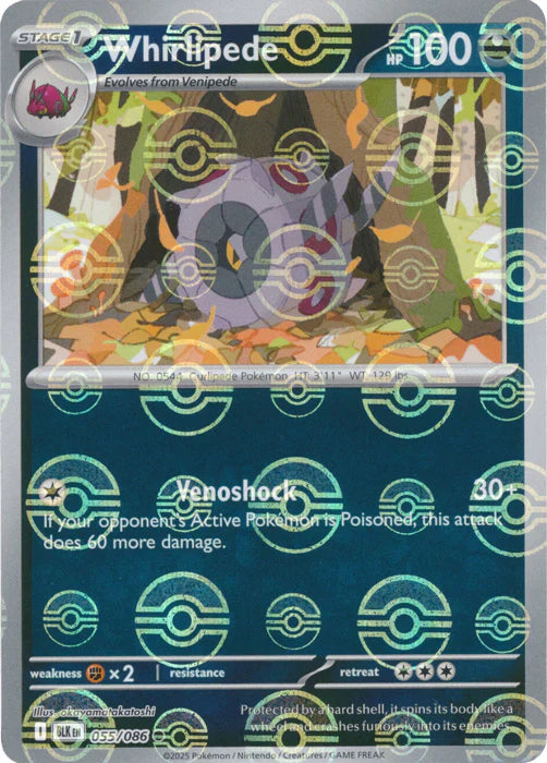 Whirlipede (Poke Ball Pattern) 055/086  - Holofoil SV Black Bolt - Common