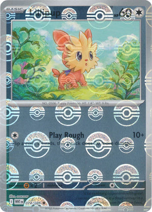 Lillipup (Poke Ball Pattern) 074/086  - Holofoil SV White Flare - Common