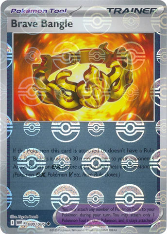 Brave Bangle (Poke Ball Pattern) 080  - Holofoil SV White Flare - Uncommon