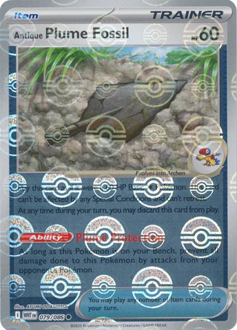Antique Plume Fossil (Poke Ball Pattern) 079  - Holofoil SV White Flare - Common
