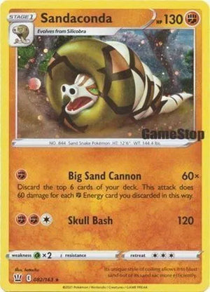 SEALED Sandaconda (Gamestop Exclusive) 082/163  - Holofoil Miscellaneous Cards & Products - Promo
