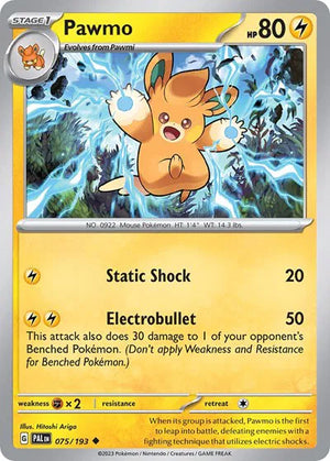 SEALED Pikachu 088 - Scarlet & Violet SVP Promos