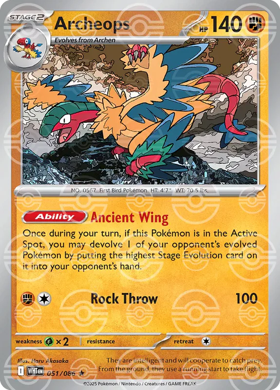 Archeops (Poke Ball Pattern) 051/086  - Holofoil SV White Flare - Rare