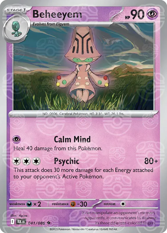 Beheeyem (Master Ball Pattern) 041/086  - Holofoil SV Black Bolt - Uncommon