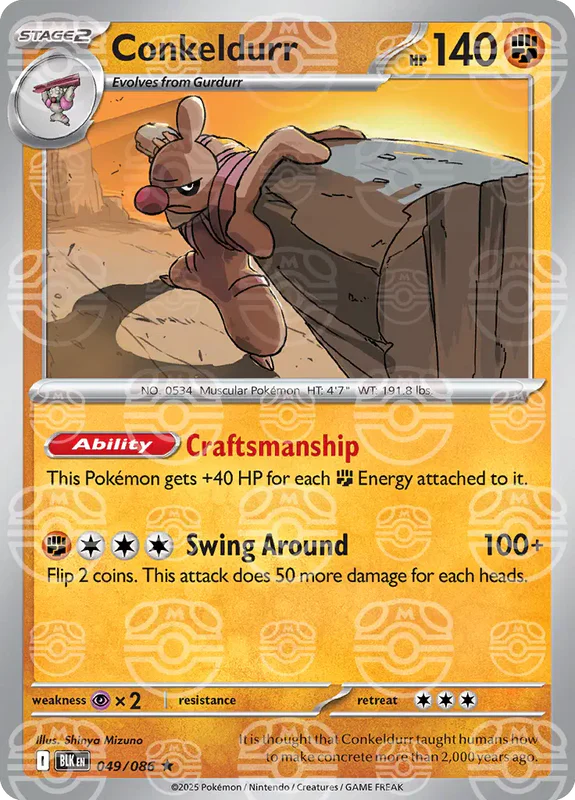 Conkeldurr (Master Ball Pattern) 049/086  - Holofoil SV Black Bolt - Rare