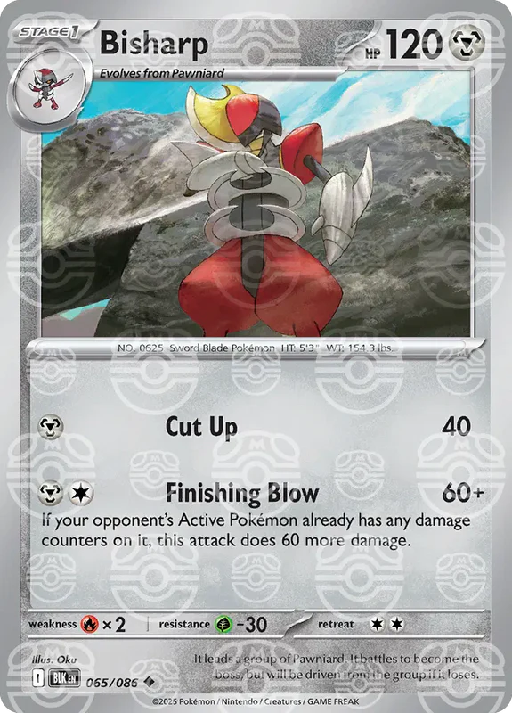 Bisharp (Master Ball Pattern) 065/086  - Holofoil SV Black Bolt - Uncommon