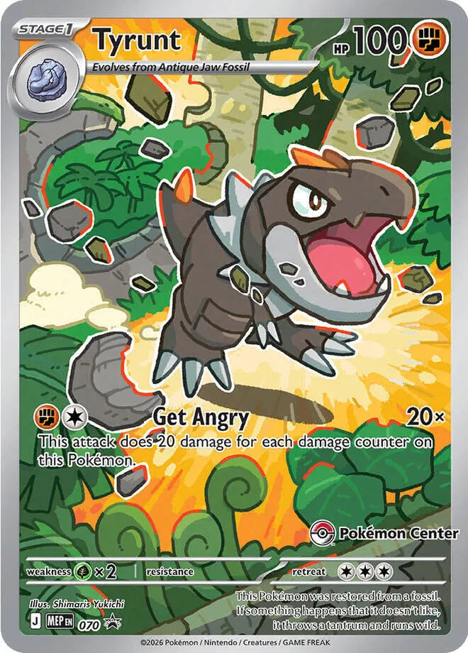 SEALED Tyrunt 070 (Pokemon Center Stamped) - ME Mega Evolution Promo Holofoil