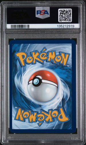 PSA 9 Virizion 095/086 - SV White Flare (2919)