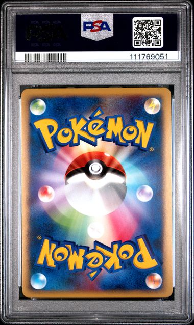PSA 9 Japanese Dialga #007-Holo Half Deck-1st Ed (9051)