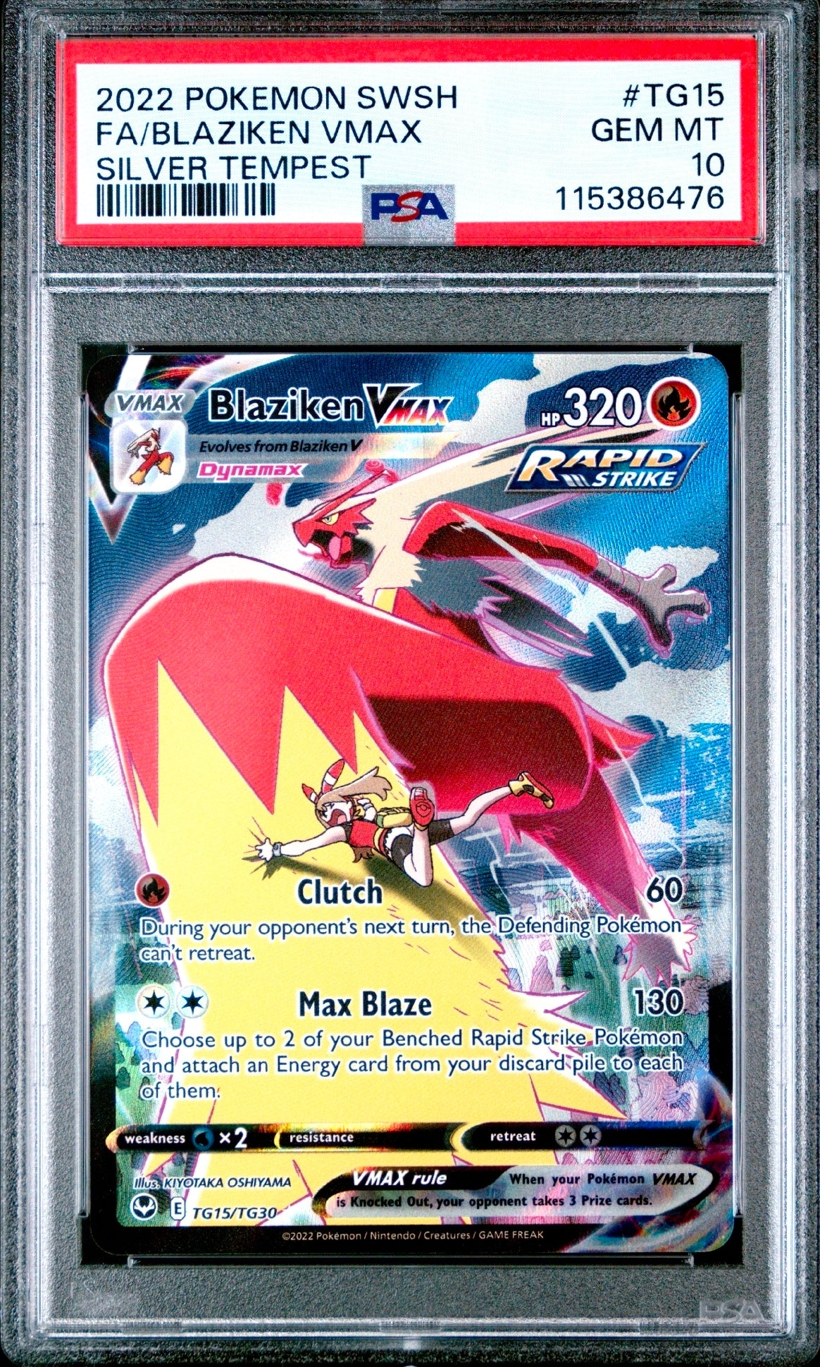 PSA 10 Blaziken VMAX TG15/TG30 - SWSH Silver Tempest (6476)